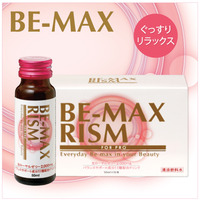 BE-MAXRISM（リズム）